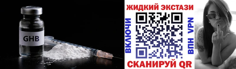 БУТИРАТ оксана  kraken вход  Гудермес 