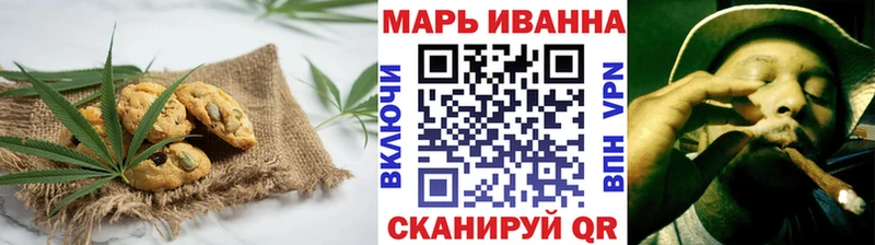 Canna-Cookies марихуана  гидра ссылка  Гудермес 