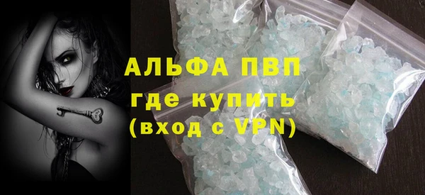 меф VHQ Каменка