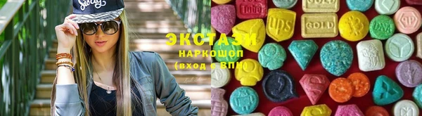 альфа пвп Каменногорск