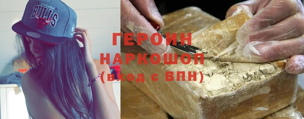 меф VHQ Каменка