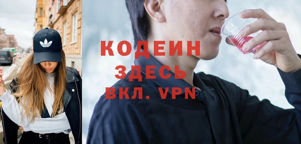 меф VHQ Каменка