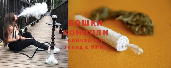 прущий лед Каменск-Шахтинский