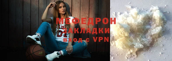 кокаин перу Чегем