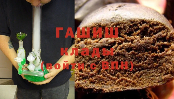 прущий лед Каменск-Шахтинский