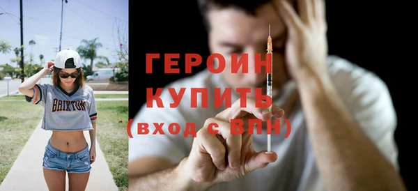 альфа пвп Каменногорск