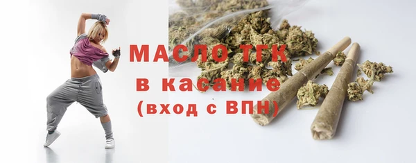 прущий лед Каменск-Шахтинский