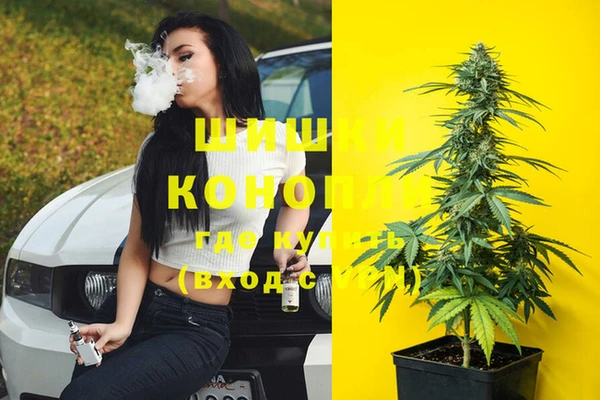 меф VHQ Каменка