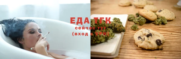 меф VHQ Каменка