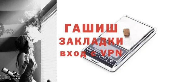 COCAINE Чердынь