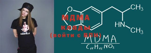 синтетический гашиш Михайловка