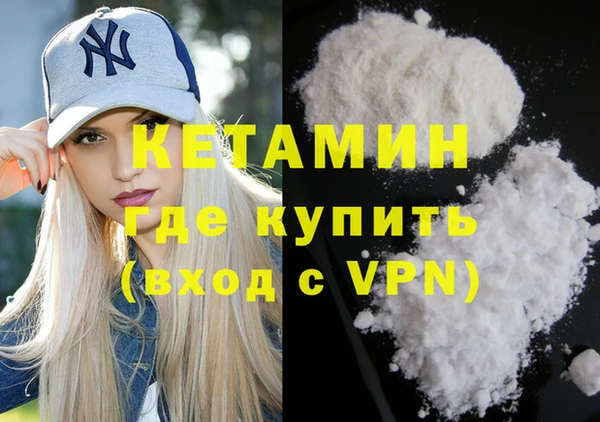 альфа пвп Каменногорск
