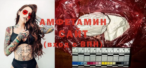 прущий лед Каменск-Шахтинский