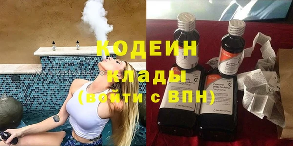 меф VHQ Каменка