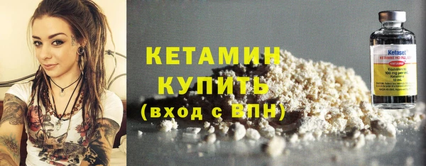 прущий лед Каменск-Шахтинский