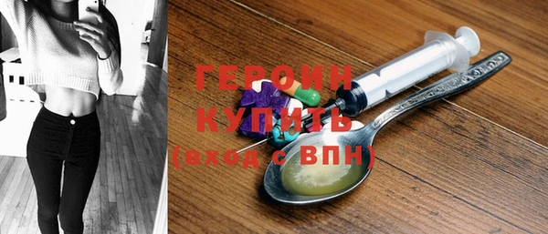 альфа пвп Каменногорск