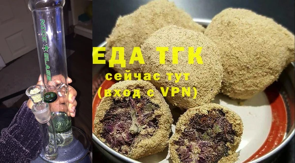 твердый Сатка