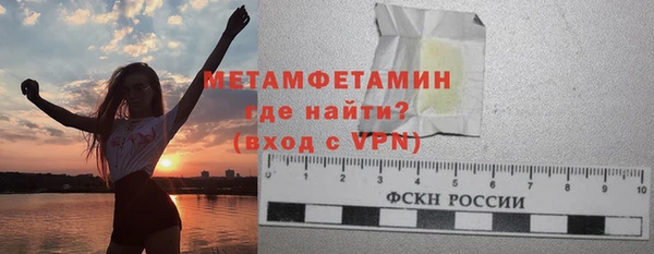 каннабис Чекалин