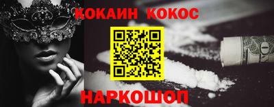 a pvp Донецк