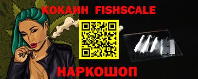 jwh Гусиноозёрск