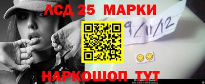 mdpv Гулькевичи