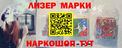 скорость mdpv Гусев