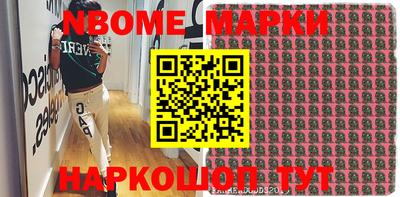 кокаин VHQ Гудермес