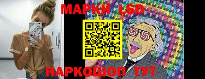 jwh Гусиноозёрск