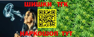 кокаин перу Дубна