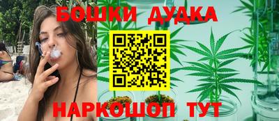 jwh Гусиноозёрск