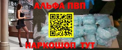 кокаин колумбия Волгодонск