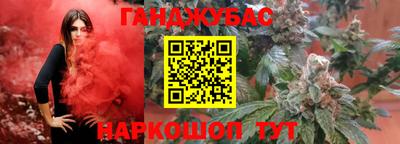 винт Волжск