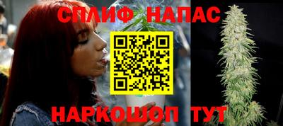 кокаин перу Дубна