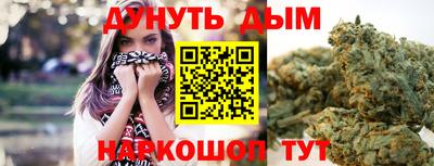 jwh Гусиноозёрск