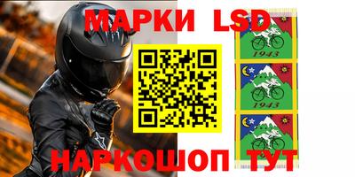 кокаин колумбия Волгодонск