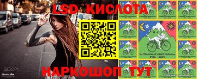 винт Волжск