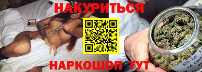 кокаин колумбия Волгодонск