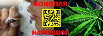 тгк Гусь-Хрустальный