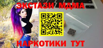 jwh Гусиноозёрск