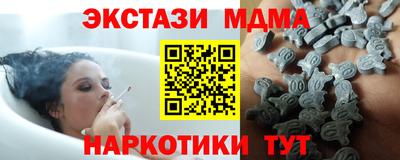 jwh Гусиноозёрск