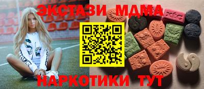 jwh Гусиноозёрск