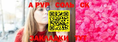 марихуана Донской