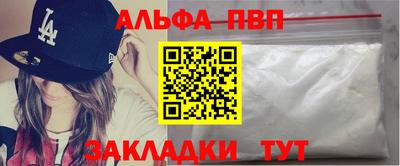 скорость mdpv Гусев