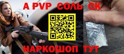 jwh Гусиноозёрск
