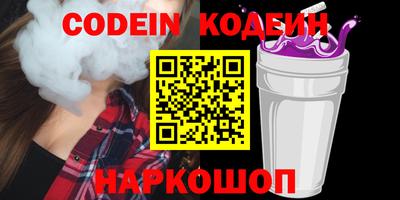 скорость mdpv Гусев
