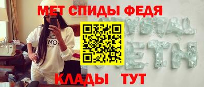 сатива Волжский