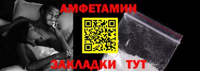 кокаин колумбия Волгодонск