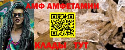 тгк Гусь-Хрустальный
