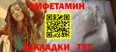 a pvp Донецк