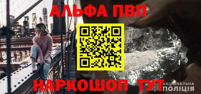 mdpv Гулькевичи